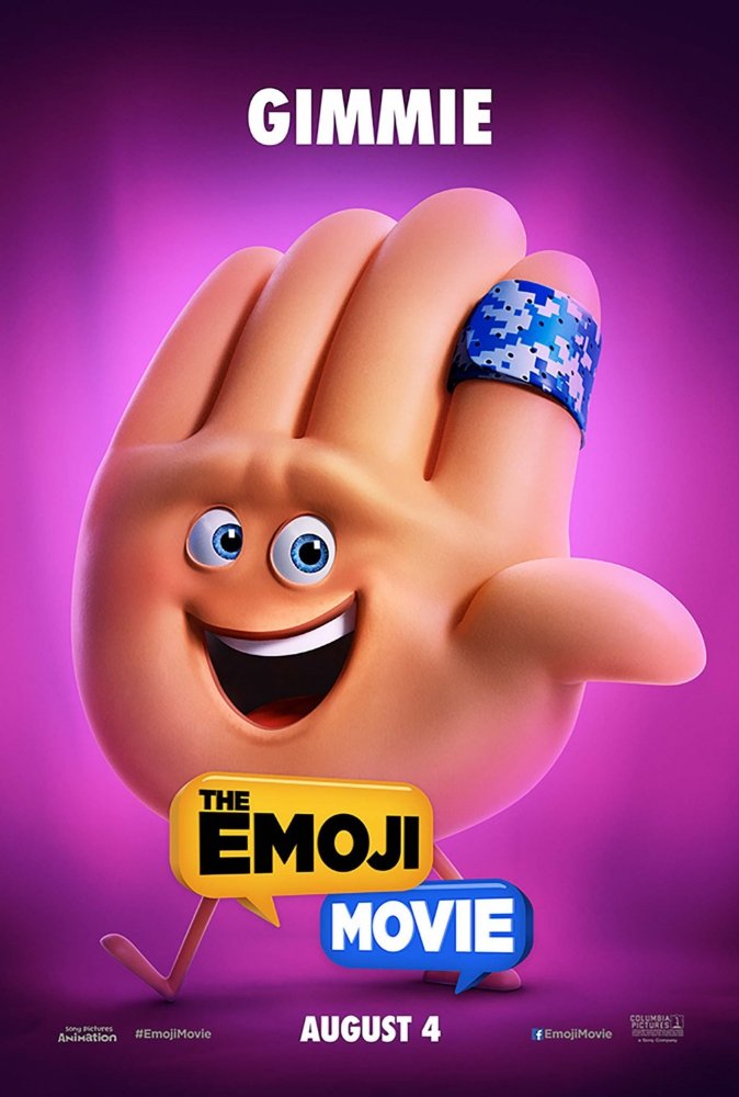 Емоджи: Филмът