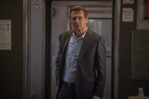 Без последна спирка